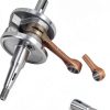 Yamaha Blaster 200 Crankshaft Replacement WFLNHB-1