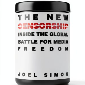 Columbia Journalism Review eBook Communications Law Guide by Columbia-0