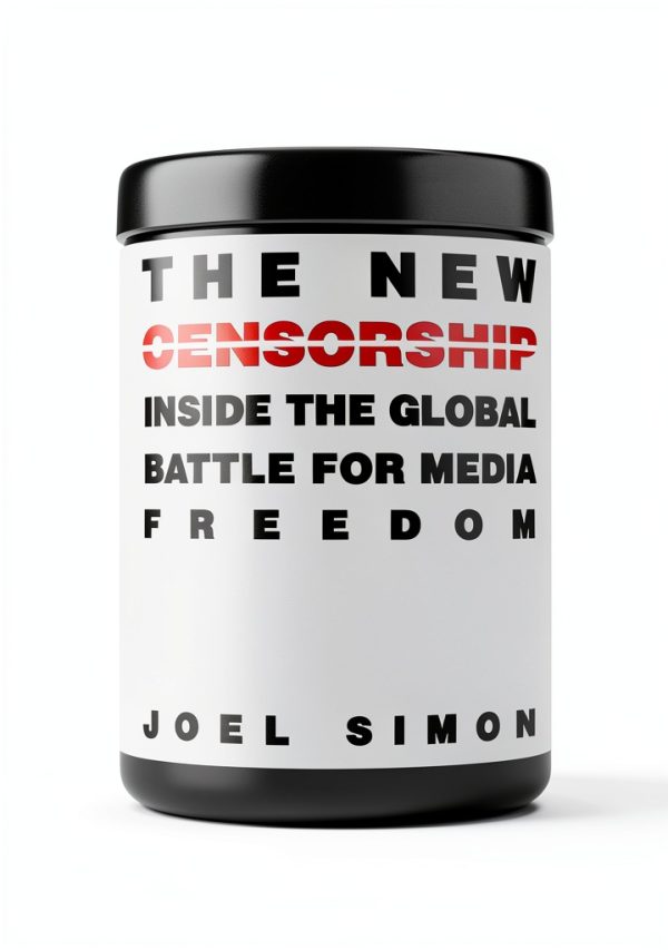 Columbia Journalism Review eBook Communications Law Guide by Columbia-0